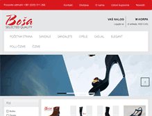 Tablet Screenshot of bosashoes.com